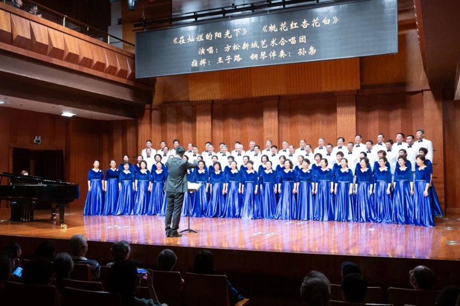 銀齡之聲，唱響美好新生活 文化藝術(shù)交流活動(dòng)的組織與開(kāi)展