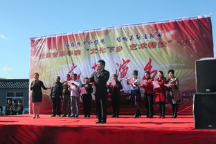 文化潤(rùn)?quán)l(xiāng)土，藝術(shù)暖人心——我院師生赴薊縣漁陽(yáng)鎮(zhèn)開(kāi)展文化藝術(shù)交流幫扶活動(dòng)